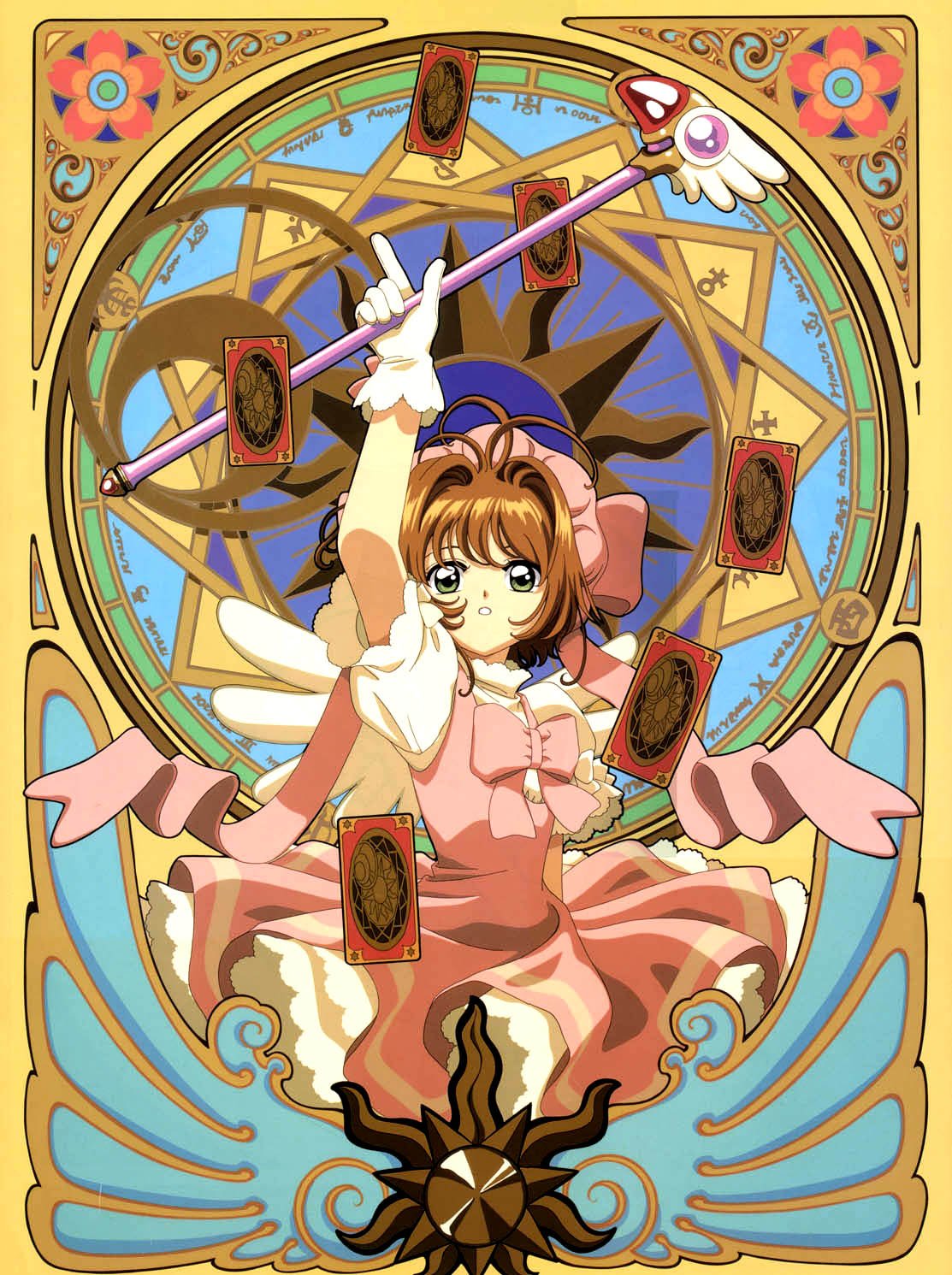 Otaku Gallery  / . / Anime e Manga / Card Captor Sakura / Wallpapers / ccs_wall (54).jpg